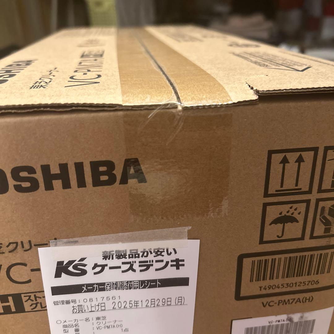 TOSHIBA VC-PM7A(H) 掃除機本体