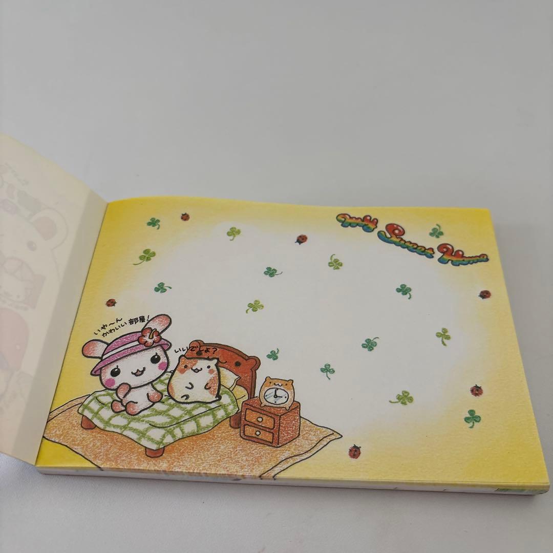 公*o様 AFFECT メモ帳 my sweet 