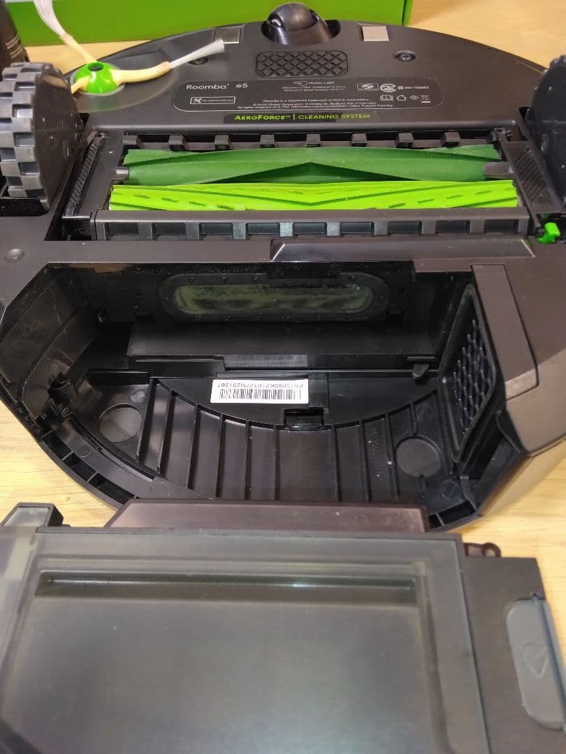 【使用53時間】ルンバ e5（2020年）専用個装箱 セットB