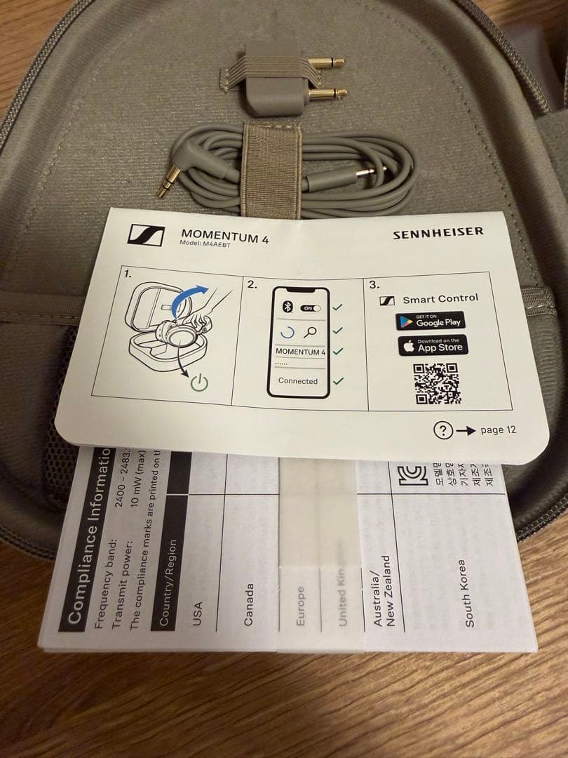 Sennheiser Momentum 4 ワイヤレスヘッドホン