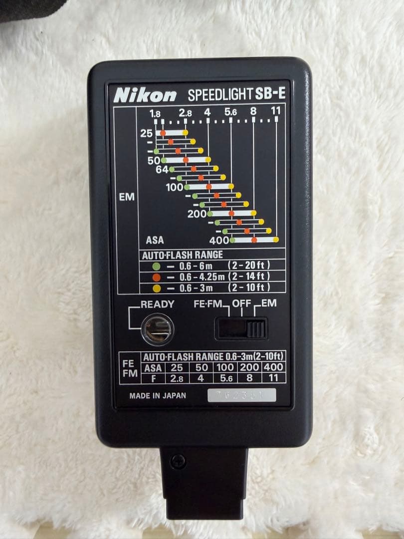 Nikon EM 一眼レフカメラ NIKKOR 50mm f/1.8