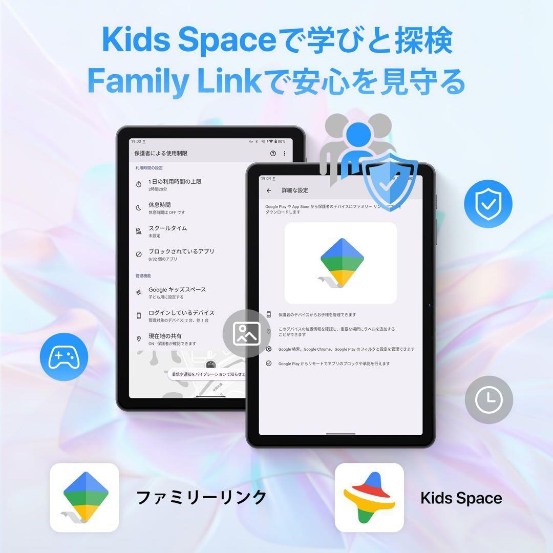 新品✨ Android15 タブレット 10インチ Wi-Fi 1671m