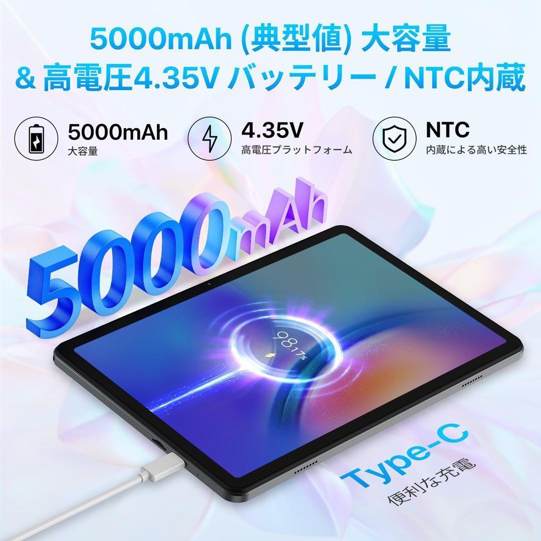 新品✨ Android15 タブレット 10インチ Wi-Fi 1671m