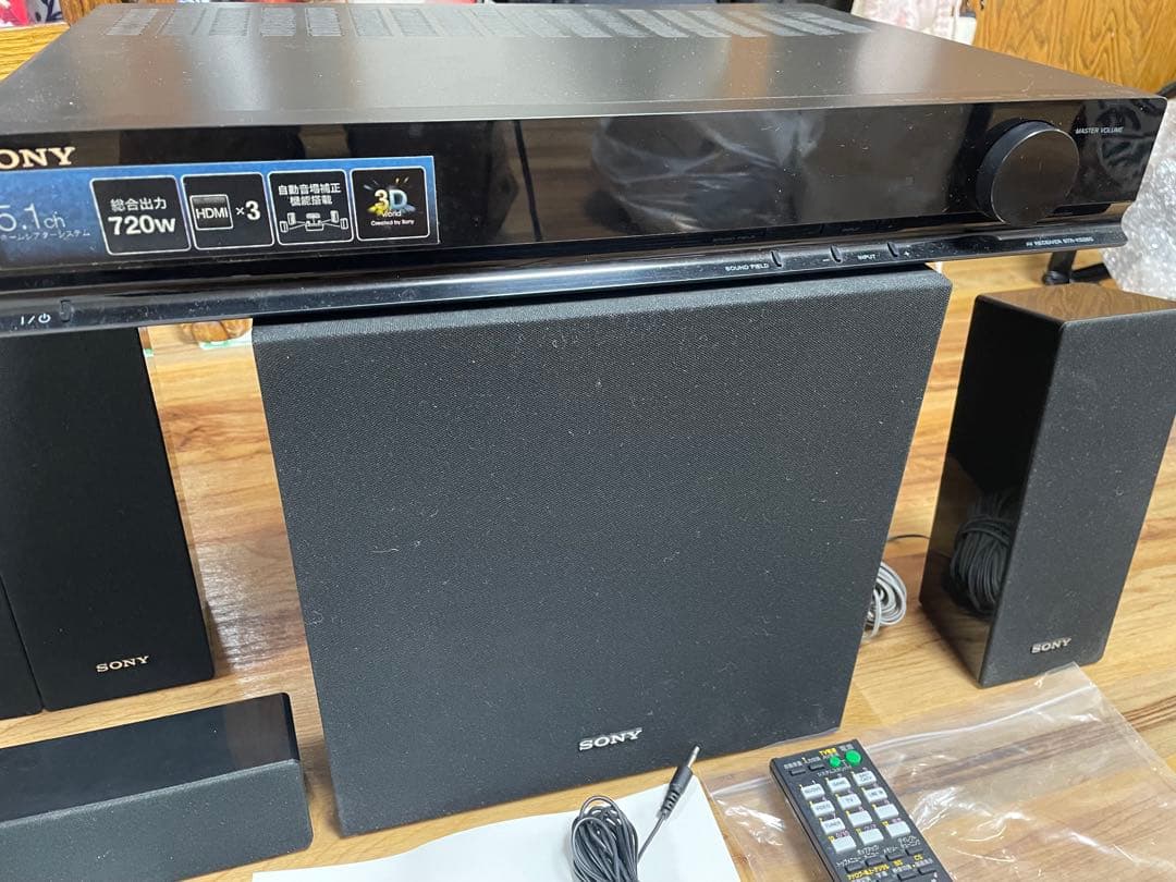 SONY 5.1 ホームシアタ　HT-SS380 とウーファ スピーカー5本