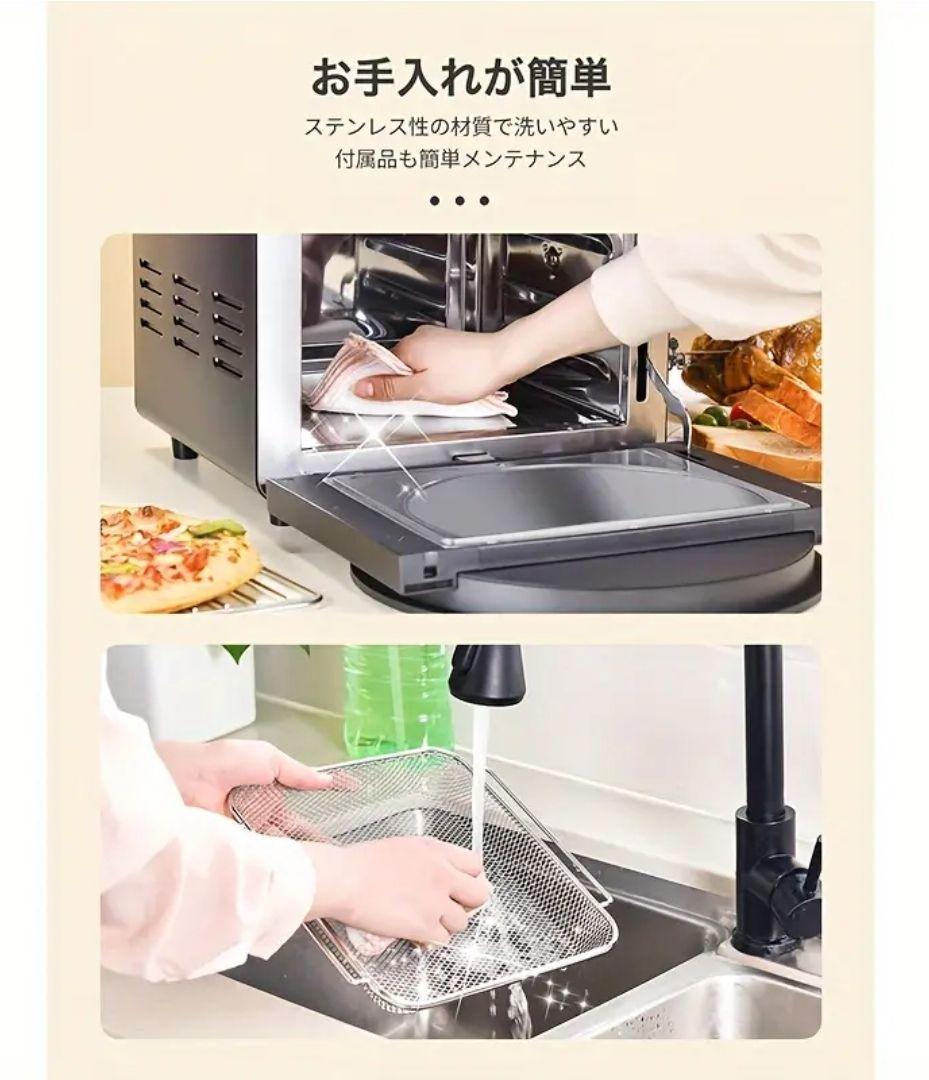 【新品未使用】EPEIOS ノンフライヤー 14L 大容量