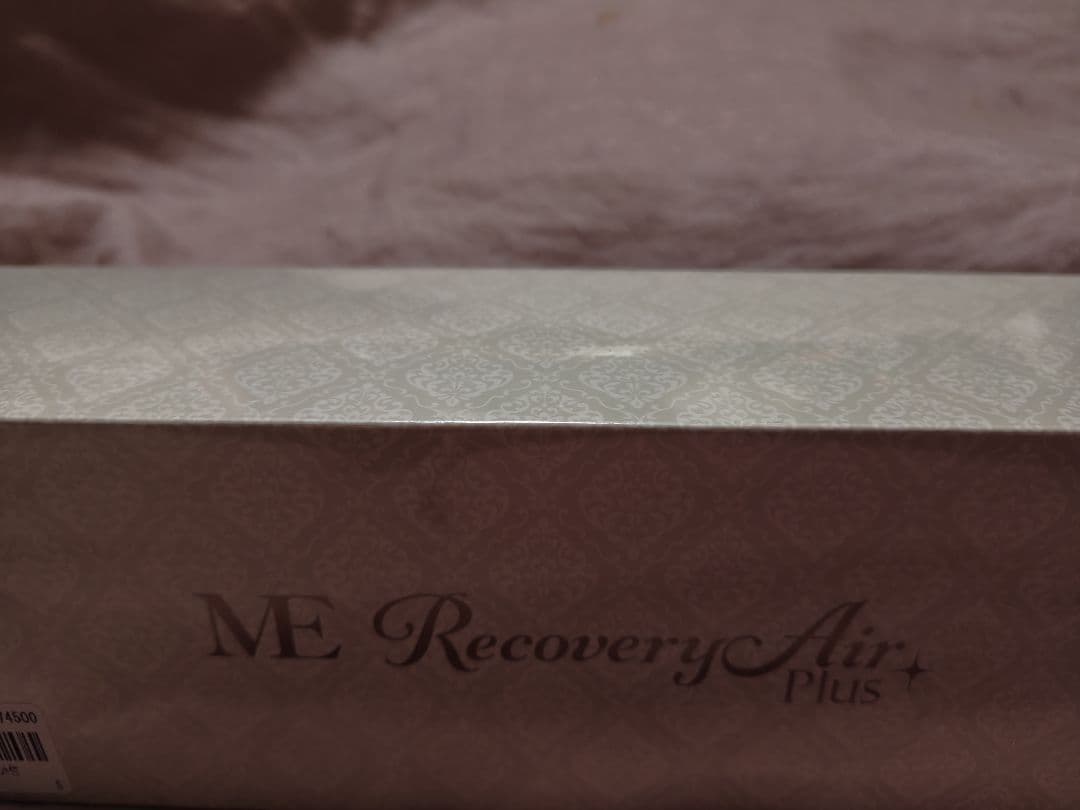 ME Recovery Air Plus MEリカバリーエアードライヤー　新品