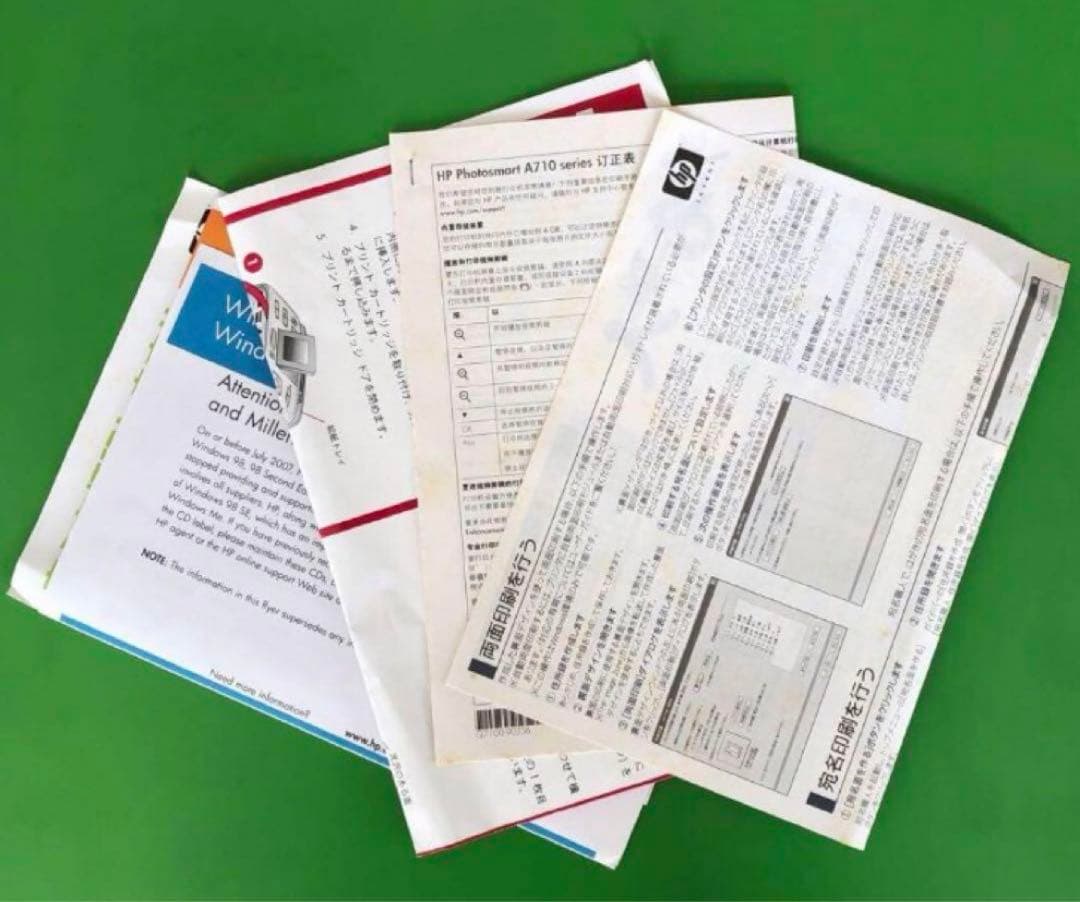 #hp Photosmart A716コンパクプリンター　フォトプリンター 印刷