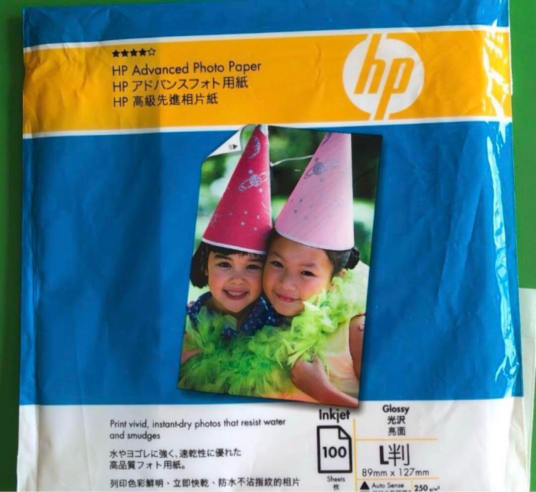 #hp Photosmart A716コンパクプリンター　フォトプリンター 印刷
