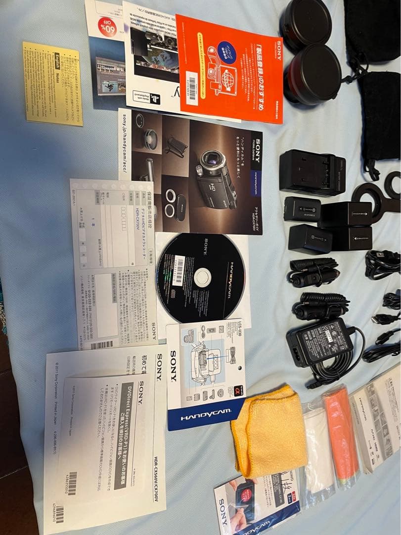 Sony VCT-80AV 三脚とカメラアクセサリーセット