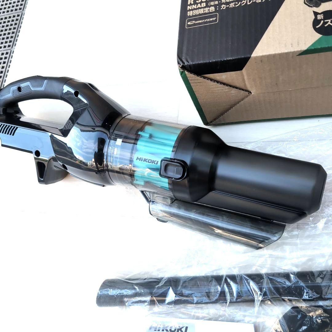 【新品訳あり】R36DB(SC)本体 特別限定色コードレスクリーナーハイコーキ