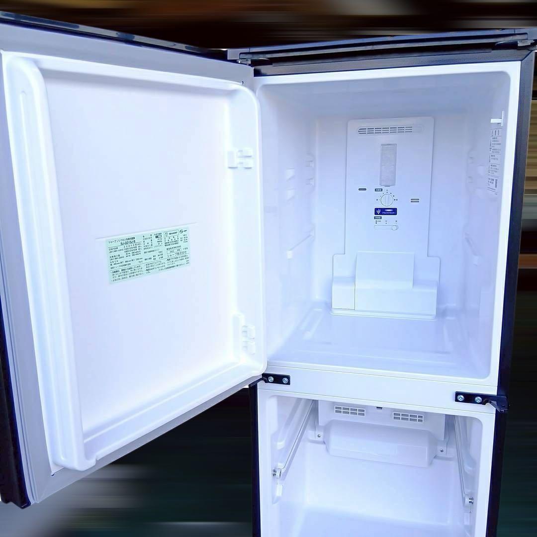 ★送料設置費込み★シャープ152L冷蔵庫 ２ドア2023年PLAINLY