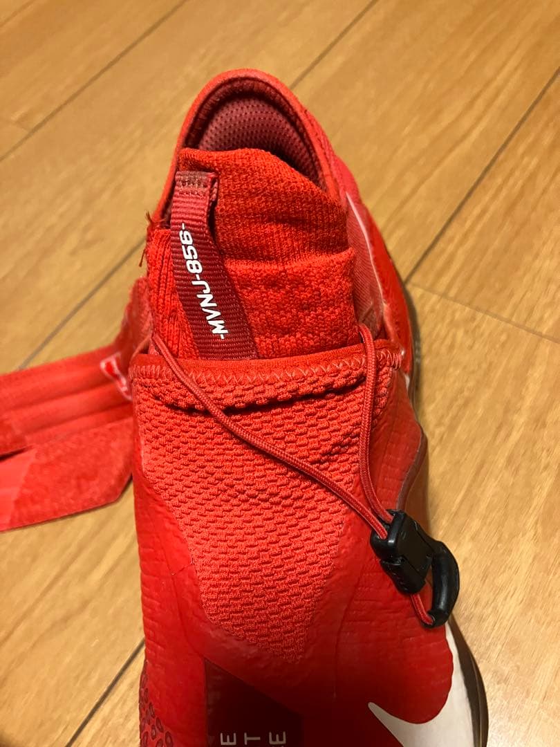 美品！レア！希少！ Nike ナイキ トラウト7 野球スパイク レッド 27cm