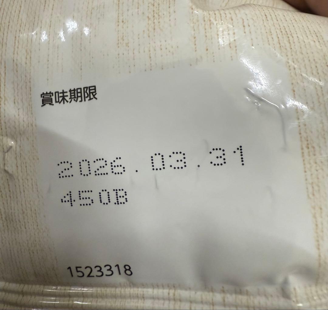 シュプレモ子犬用 6キロ(最終値下げ)