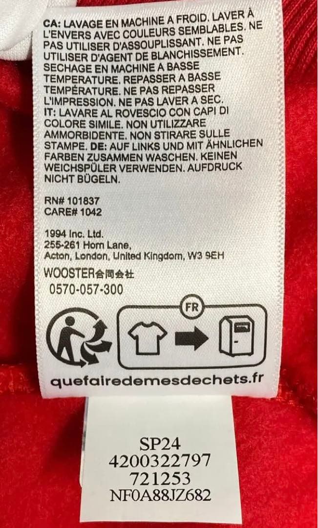 ◼️新品未使用◼️Supreme/The North Face Crewneck