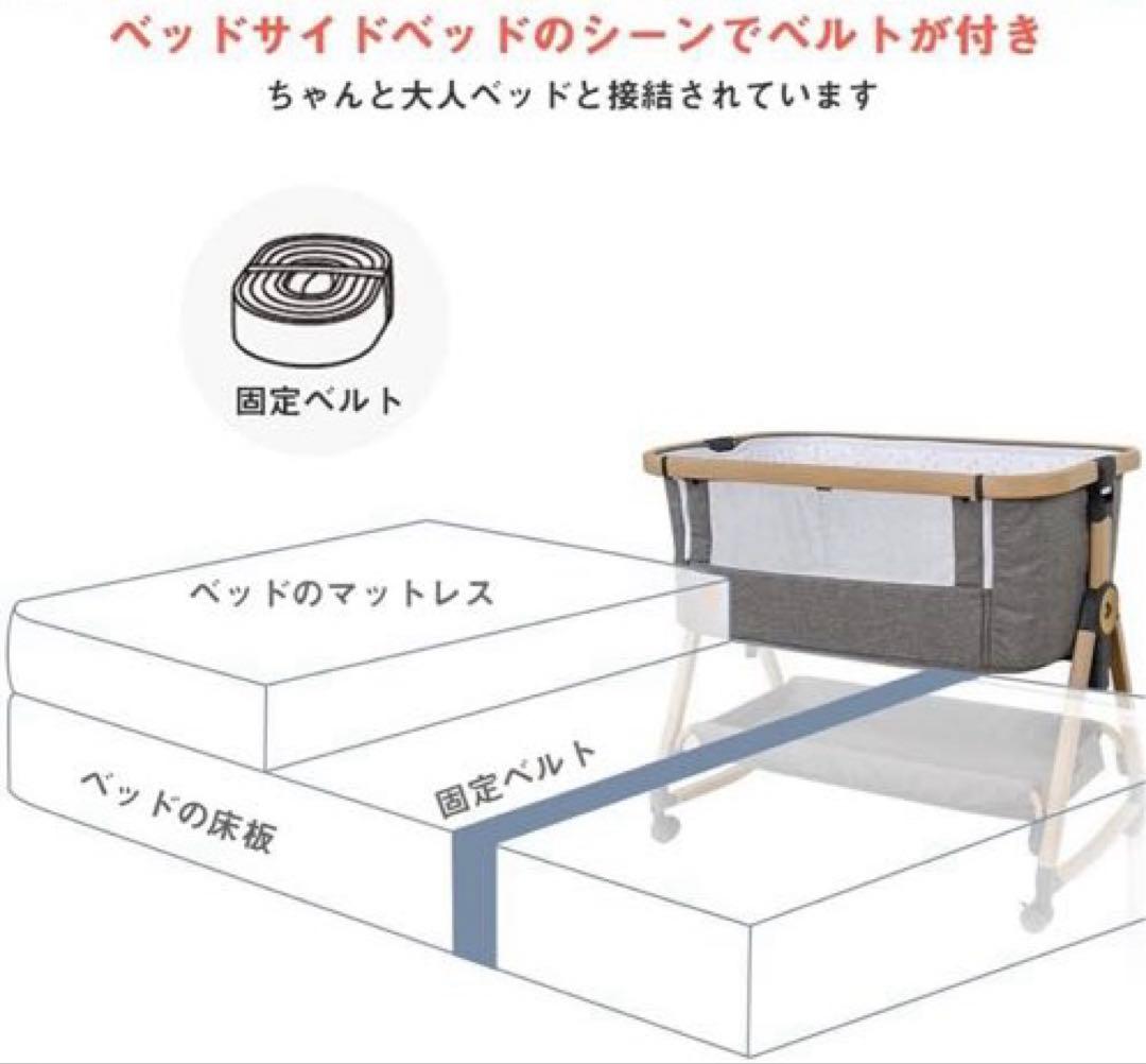 HZDMJ ベビーベッド 人気色ベージュ キャスター付き