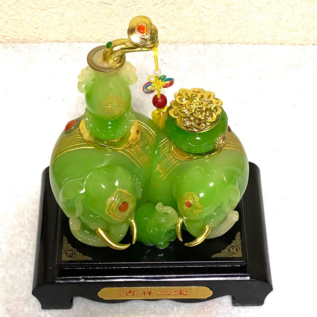 伝説級！幸運爆上げの中国象置物「吉祥三宝」登場！