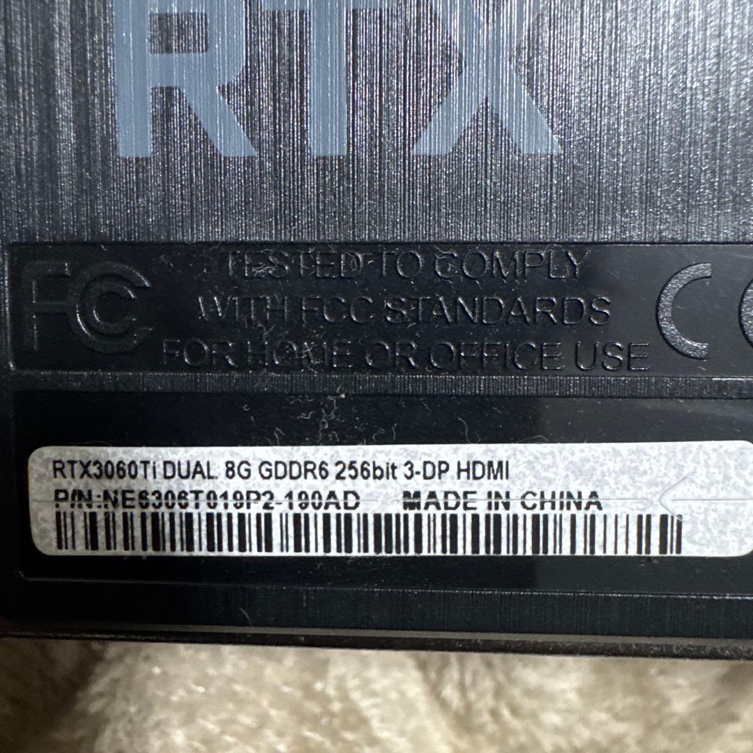 グラフィックボード・グラボ・ビデオカード RTX3060Ti 8GB