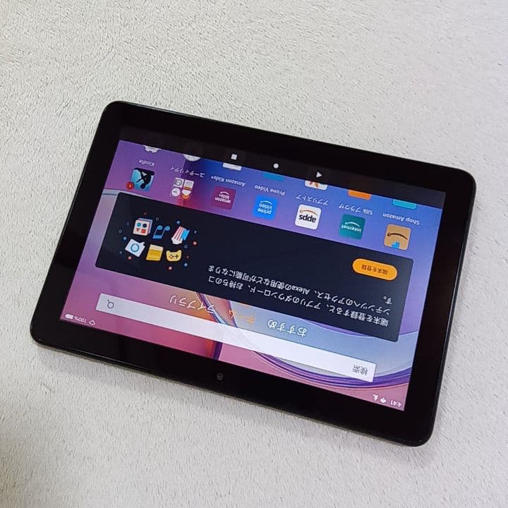 Amazon タブレット Fire HD 8 plus 第12世代 64GB