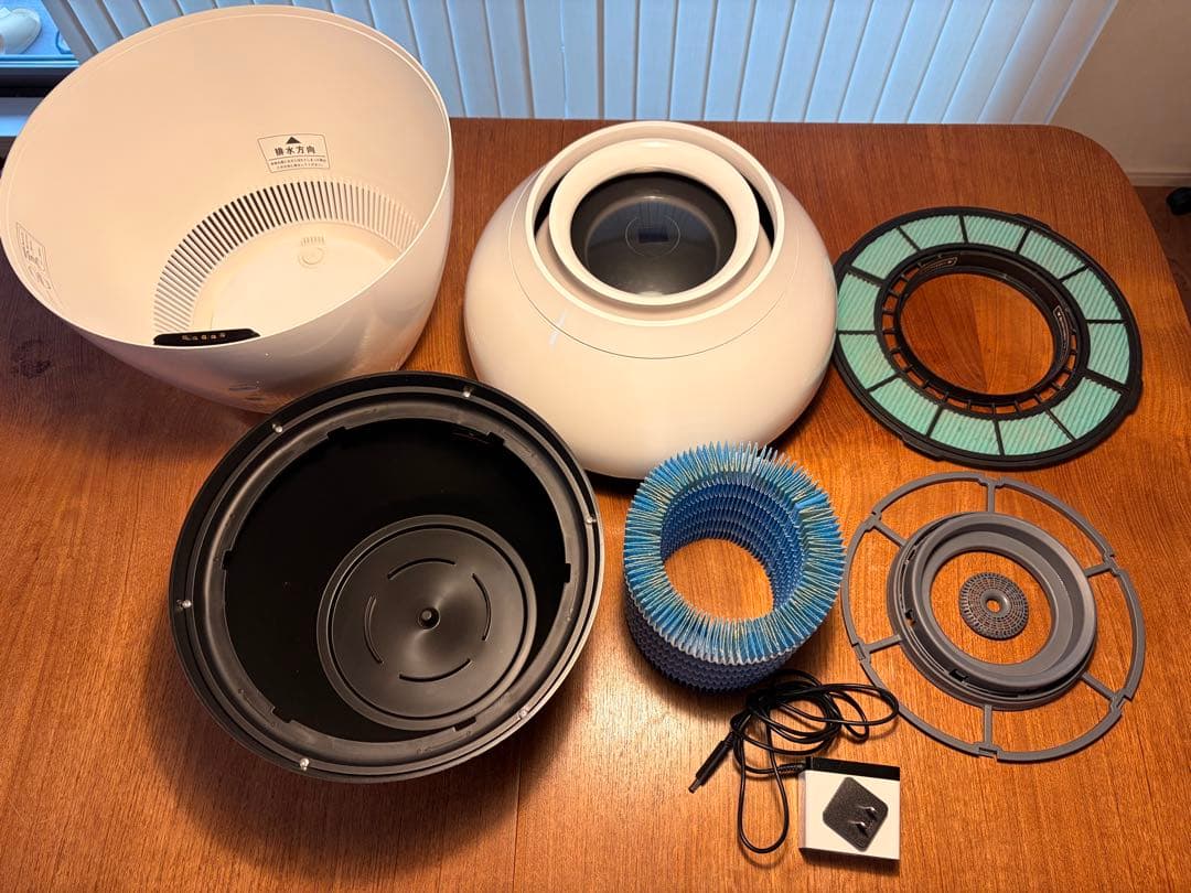 バルミューダ 加湿器 Rain ERN-1100SD-WK 2022年製　美品