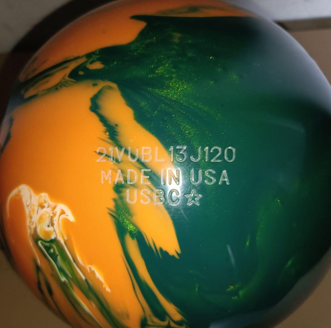 最終値下げ ULTRA BITE 15P 【美品】