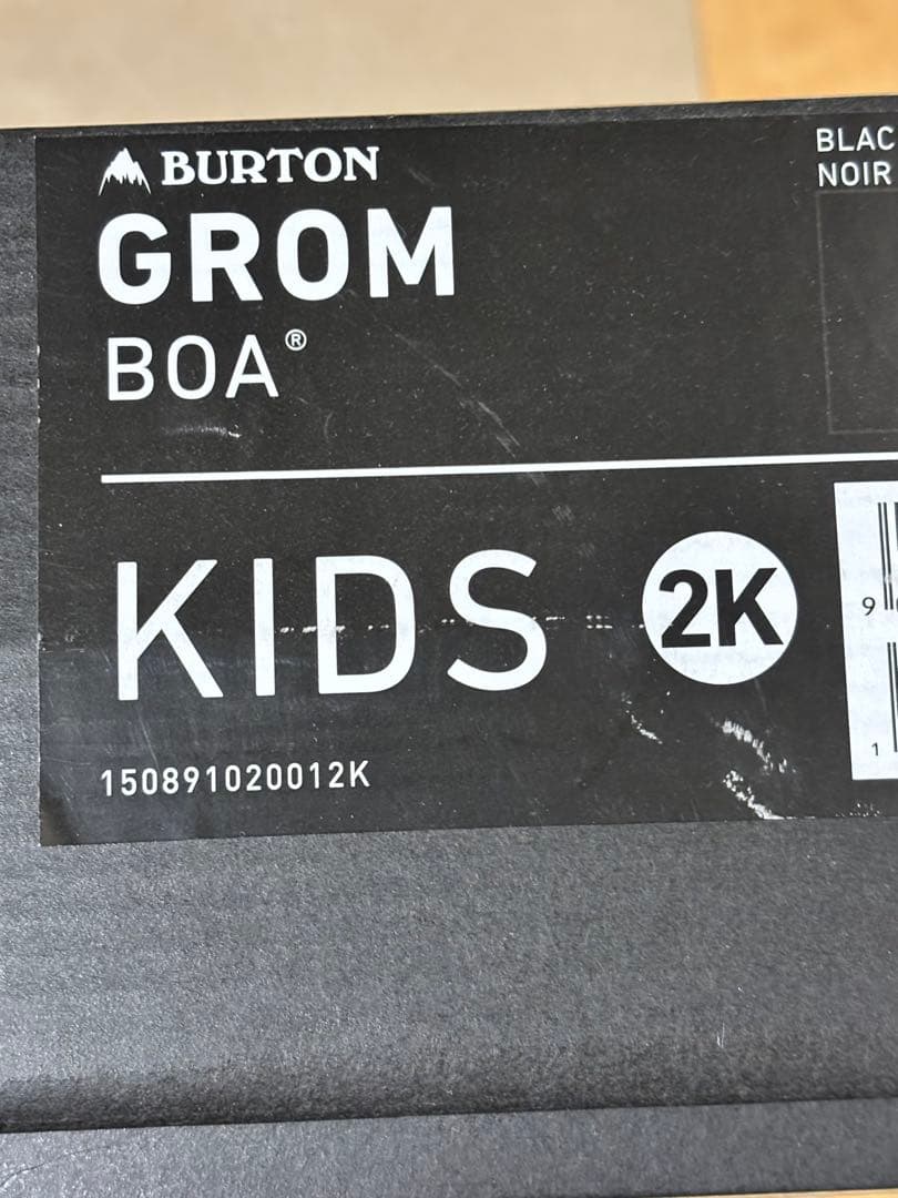 Burton Grom Boa キッズ 20.5 スノーボードブーツ バートン