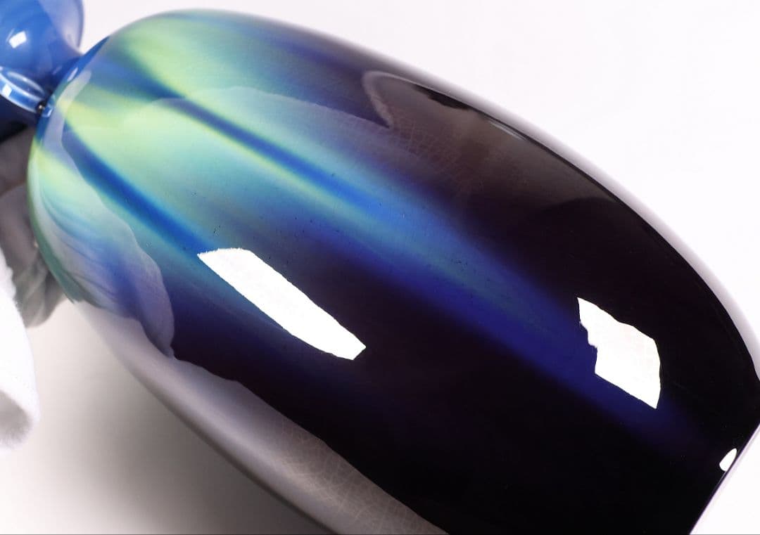 【MA935】人間国宝 三代・徳田八十吉 碧明釉 耳付 壷 花瓶 共箱 陶芸