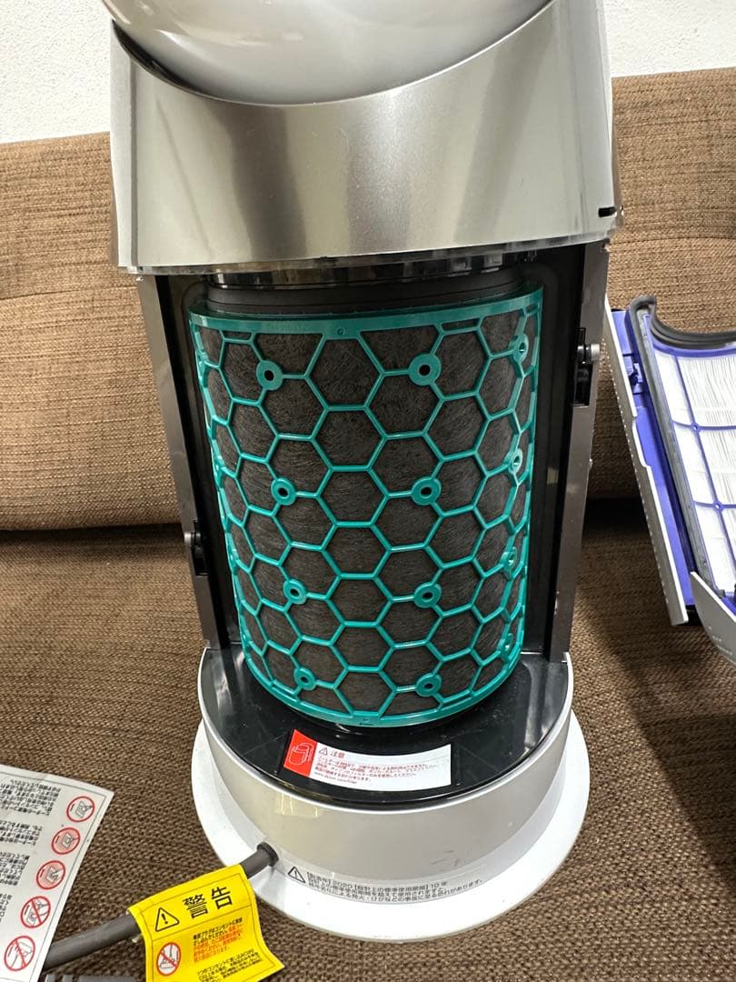 ② Dyson ダイソン Hot＋Cool HP04 空気清浄機　　2020年