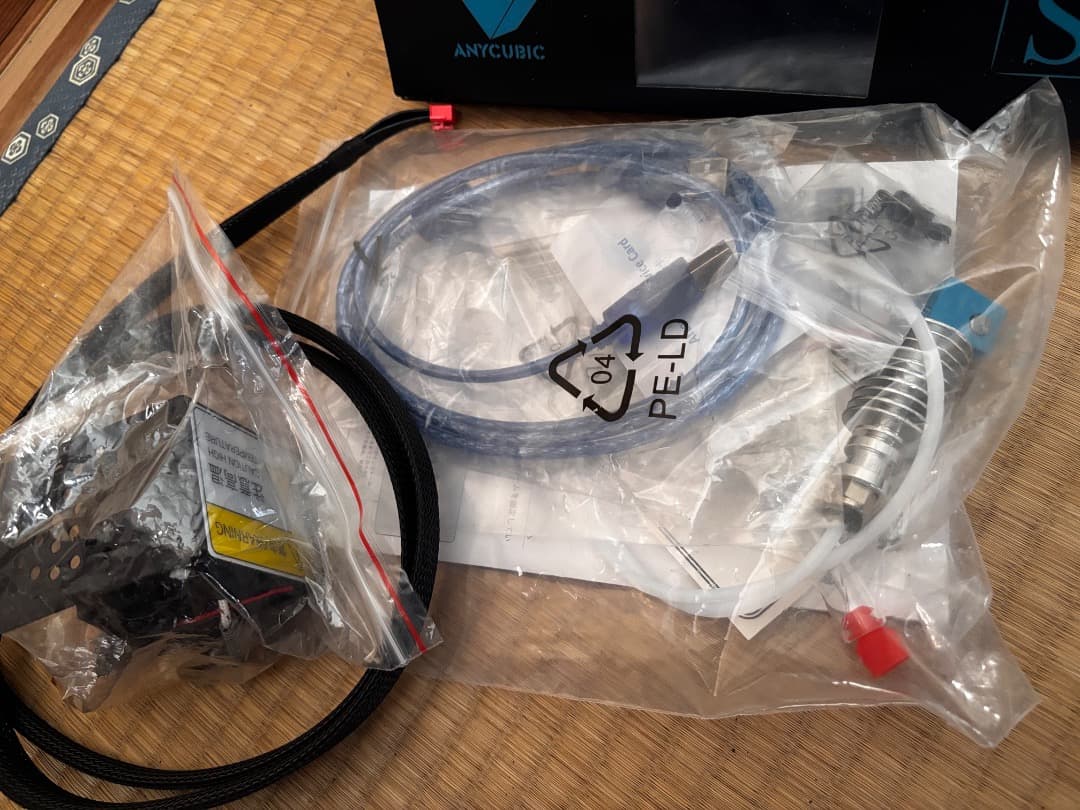 オートレベリング付き3Dプリンタ Anycubic i3 Mega-S