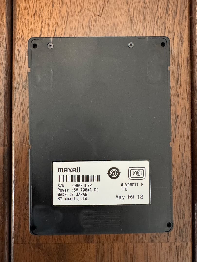 日立プラズマテレビ 46V型　WoooP46-XP05(iVDR付き)