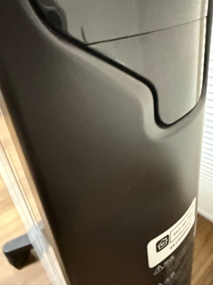 デロンギ マルチダイナミックヒーター MDH15WIFI-BK