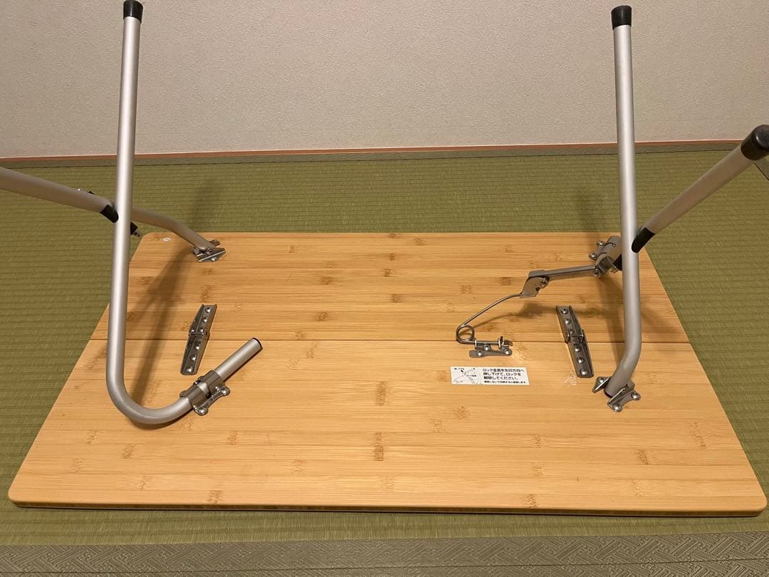 peak ワンアクションローテーブル 竹製