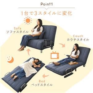 3way ソファーベッド/カウチソファー 【ブラウン】 シングルサイズ 布製