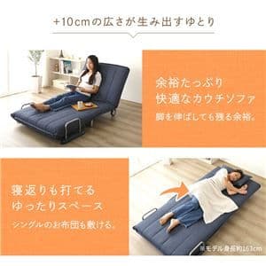 3way ソファーベッド/カウチソファー 【ブラウン】 シングルサイズ 布製