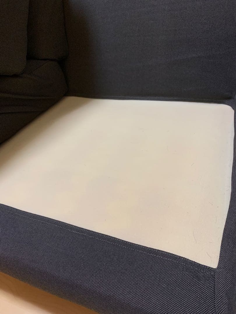 無印良品 2シーター ソファ ウレタン チャコール