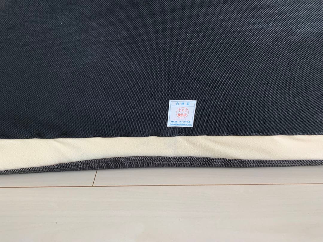 無印良品 2シーター ソファ ウレタン チャコール