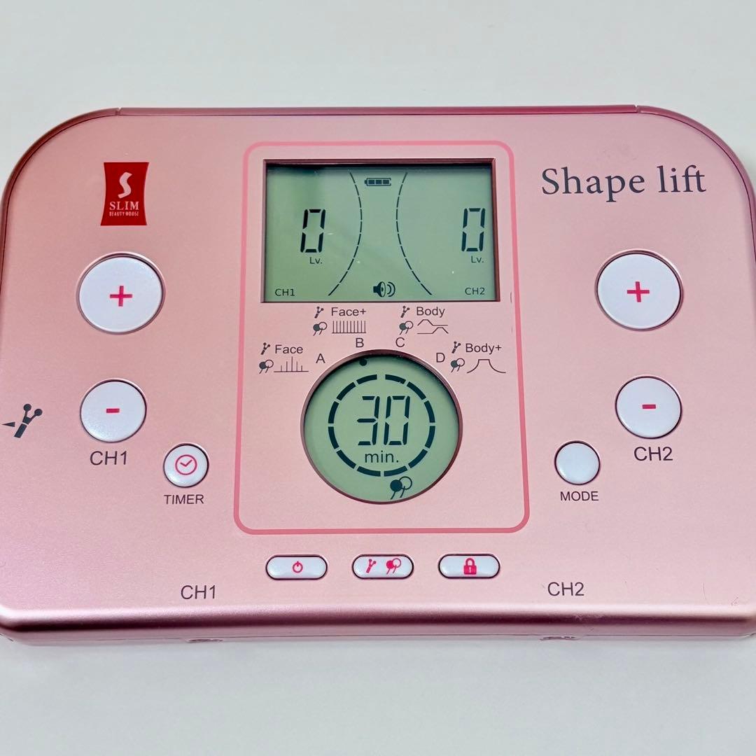 シェイプリフト 新品パッド8枚付き スリムビューティハウス