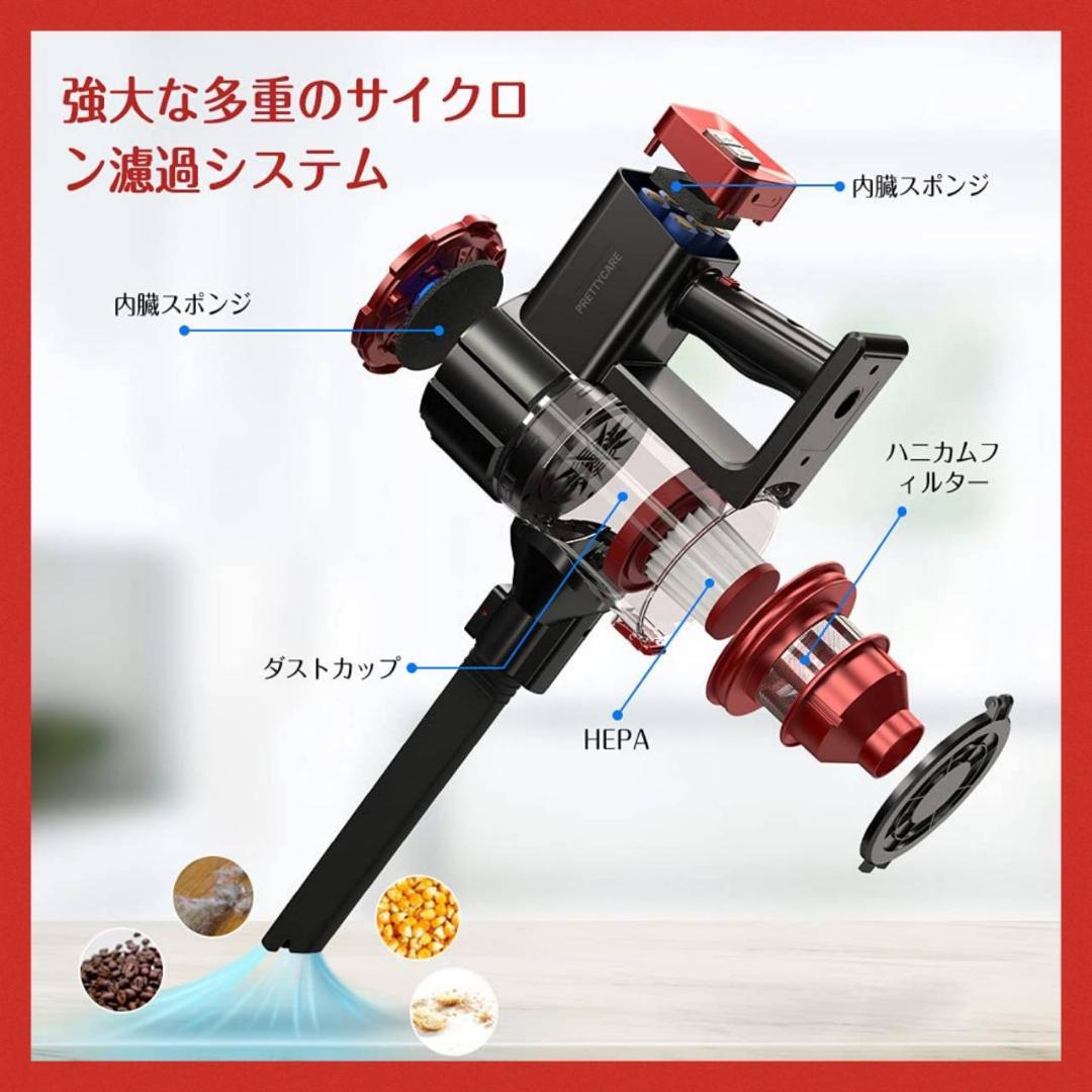 モーターヘッド搭載のコードレス4wayスティッククリーナー 使い勝手抜群