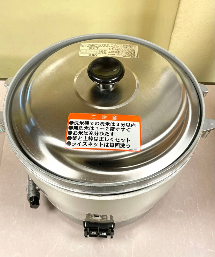 A281 美品❗️3.3升都市ガス内釜フッ素加工リンナイ業務用ガス炊飯器3升