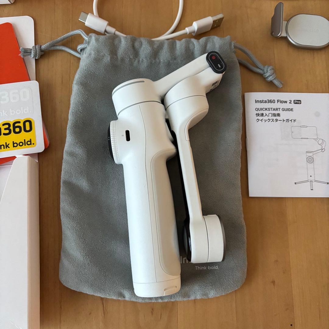 【ほぼ未使用】Insta360 Flow2 Pro クリエイターキット ホワイト