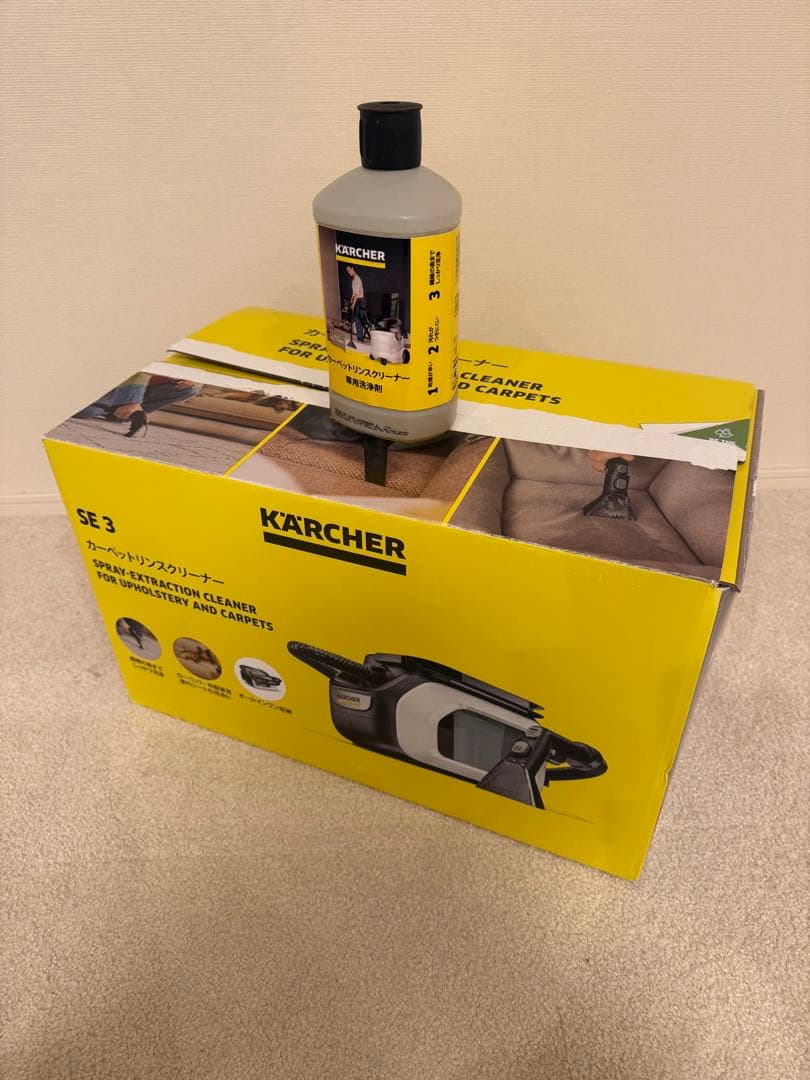 ケルヒャー カーペットリンスクリーナー SE3 Karcher