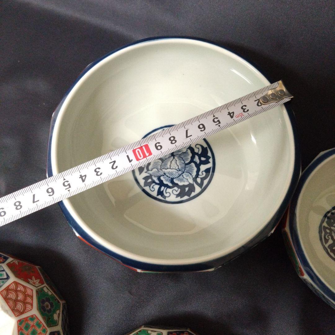 未使用 波佐見焼 林九郎窯 小鉢５個、中鉢１個セット 　お祝い