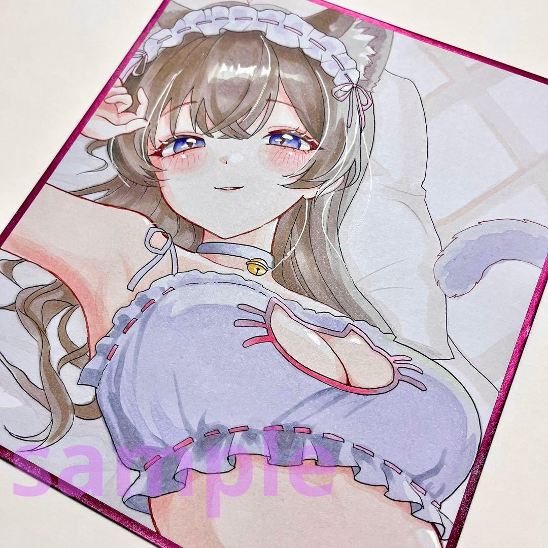 p*o様 【一点物】12.オリジナル手描きイラスト アナログ 色紙