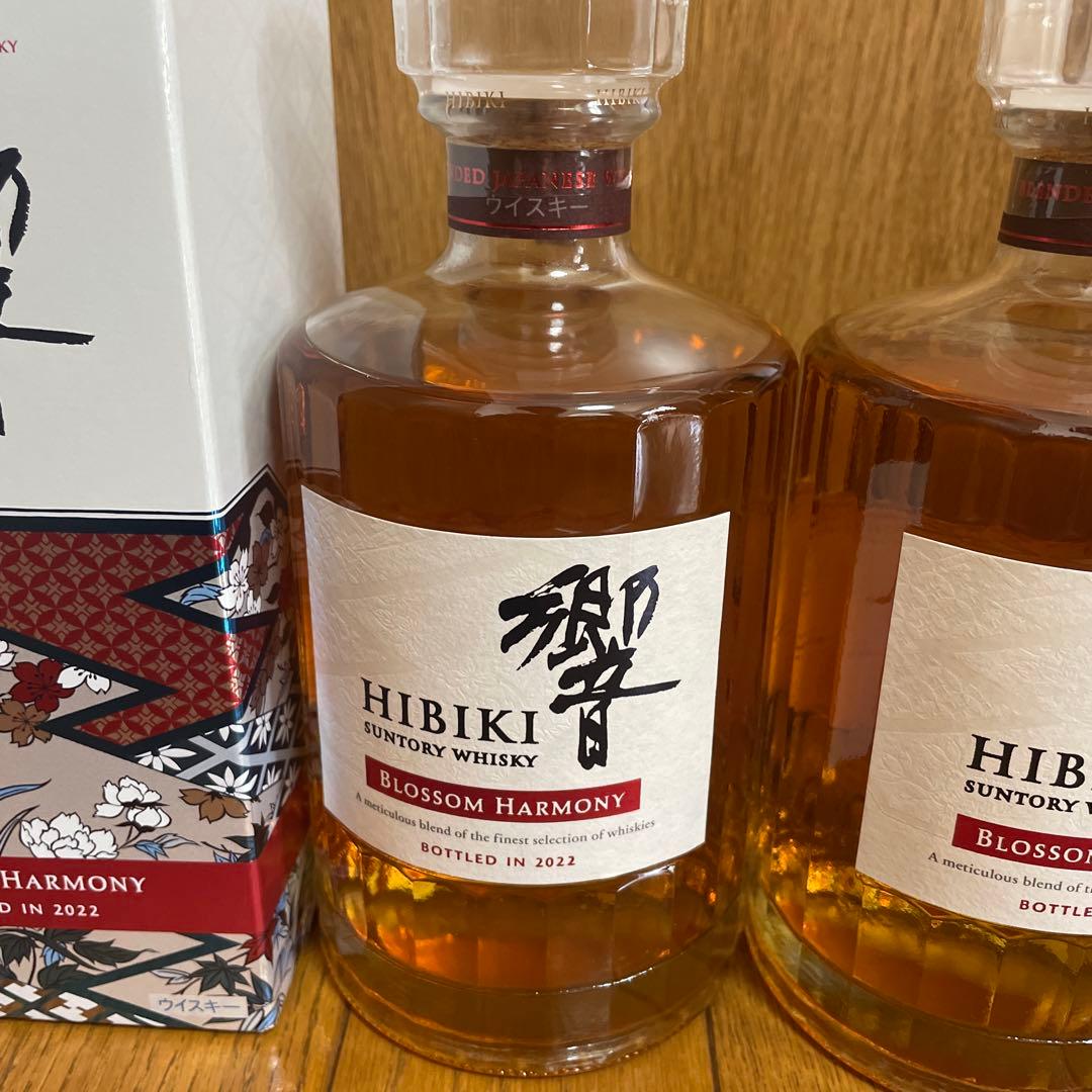 響　ブロッサムハーモニー　2022 ウイスキー　新品　2本　箱付き　2022年