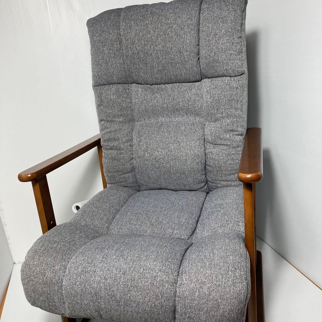 NITORI ニトリ 4段調整高座椅子 ハイタイプ オルガン3