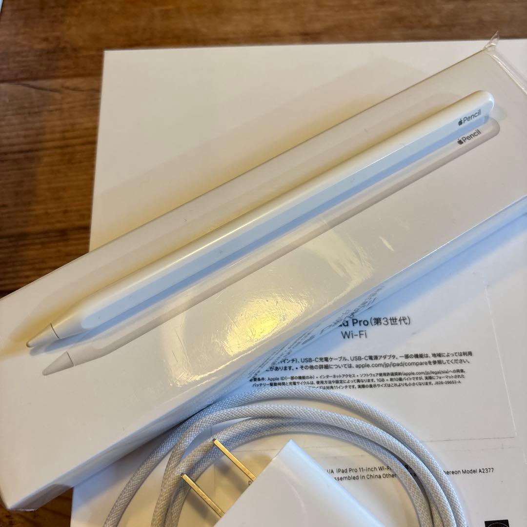 Apple診断済み【iPad Pro】第３世代128GB ApplePencil