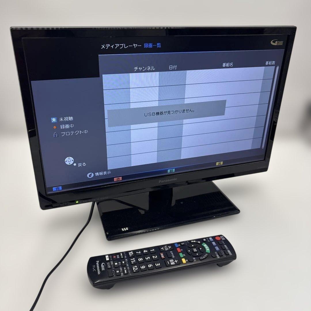 美品　Panasonic TH-19G300 19インチ テレビ