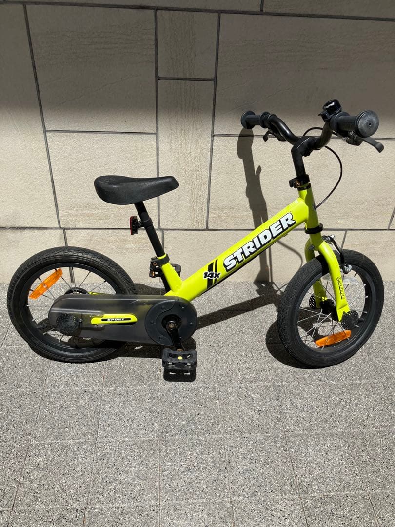 STRIDER ストライダー14X ライムイエロー 引き取り・ペダル&スタンド付