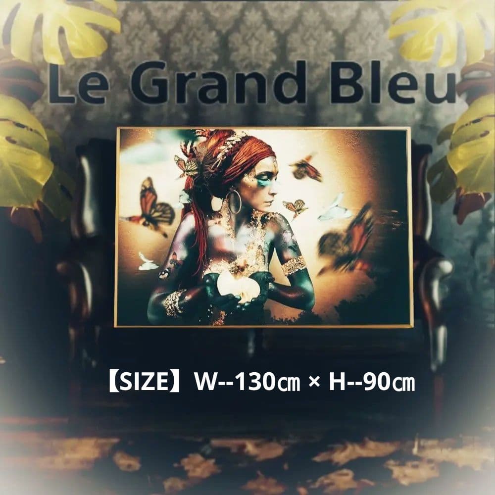 L.G.B【Le Grand Bleu】 特大イメージアートポスター