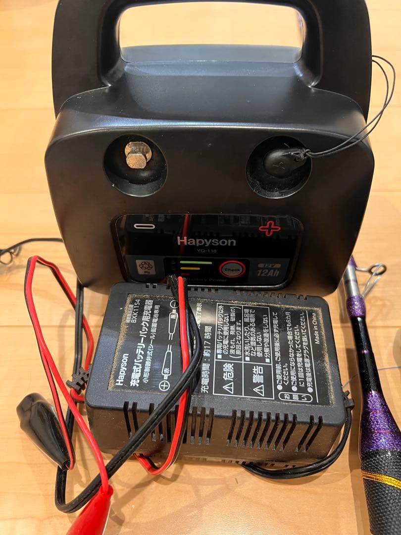 ゆ*あ様 送料込み！！シマノ 22 フォースマスター 3000 電動リール　落と