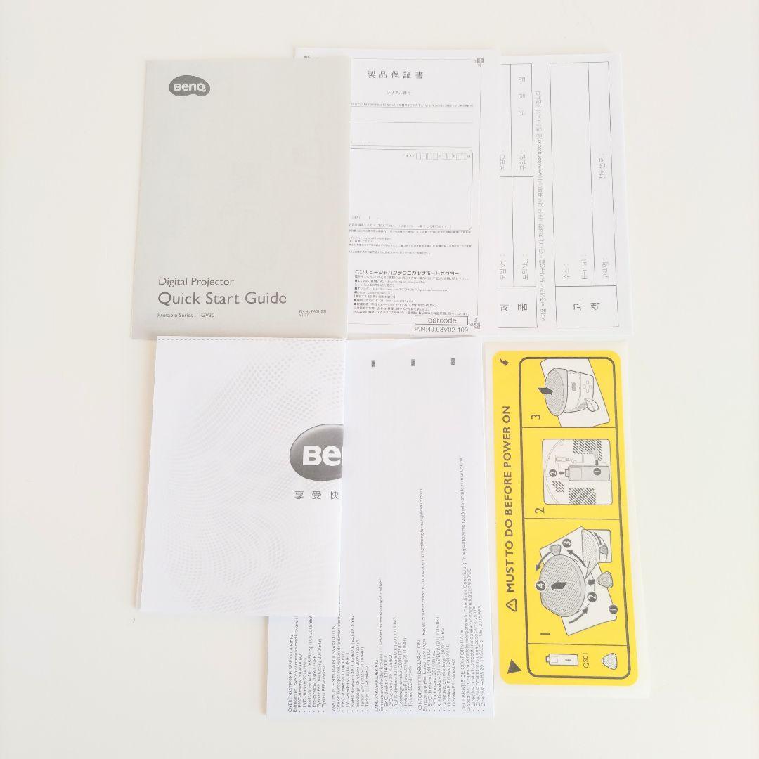 美品 BenQ GV30 モバイルプロジェクター